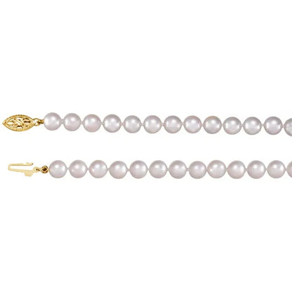 White Akoya Pearl Necklace